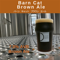 Barn Cat Brown Ale